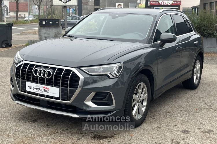 Audi Q3 II 35 1.5 TFSI 150 ch SERIE SPECIALE LIMITED S TRONIC 7 - <small></small> 26.890 € <small>TTC</small> - #4