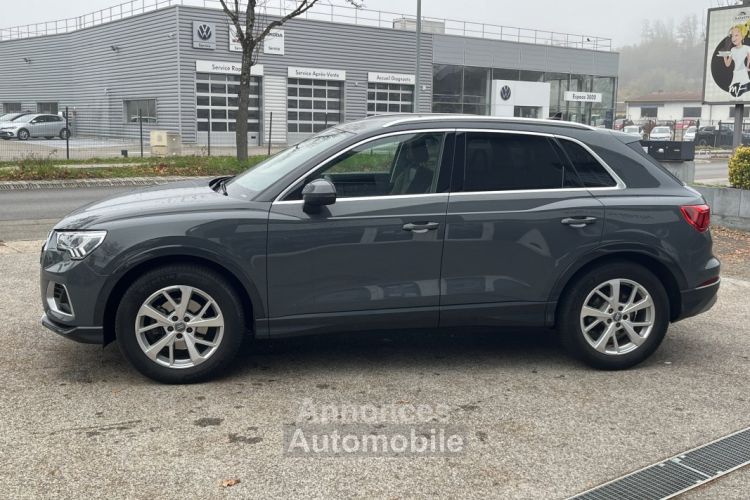 Audi Q3 II 35 1.5 TFSI 150 ch SERIE SPECIALE LIMITED S TRONIC 7 - <small></small> 26.890 € <small>TTC</small> - #5