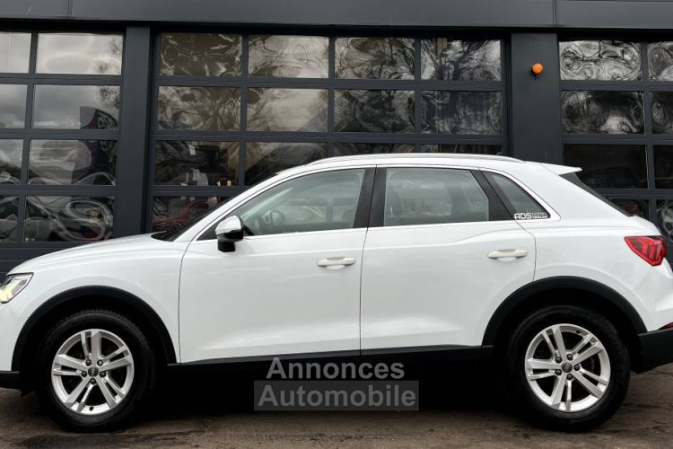 Audi Q3 II 35 TDI 150ch 124g Business line S tronic 7 / À PARTIR DE 369,95 € * - <small></small> 25.990 € <small>TTC</small> - #7