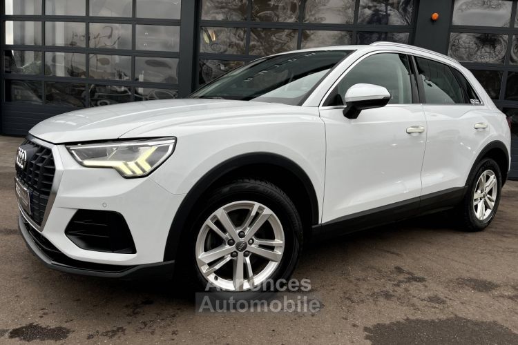 Audi Q3 II 35 TDI 150ch 124g Business line S tronic 7 / À PARTIR DE 369,95 € * - <small></small> 25.990 € <small>TTC</small> - #10