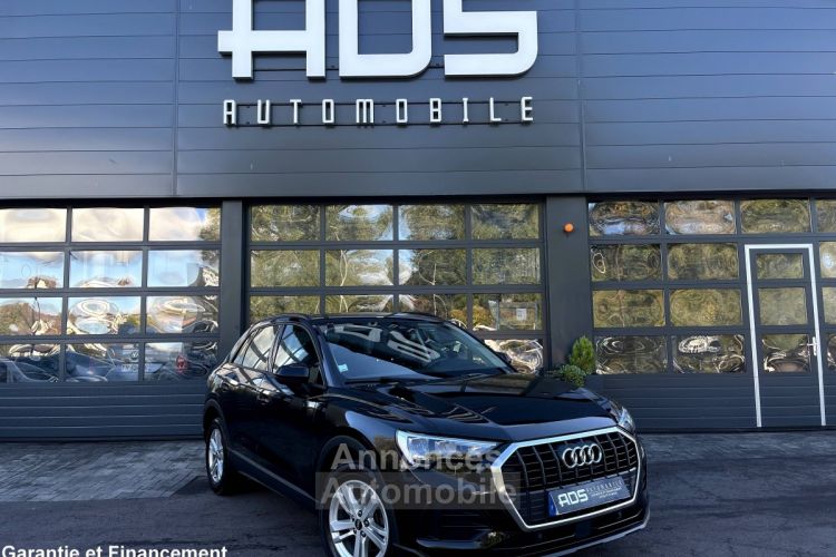 Audi Q3 II 35 TDI 150ch / À PARTIR 366,75 € * - <small></small> 25.990 € <small>TTC</small> - #1