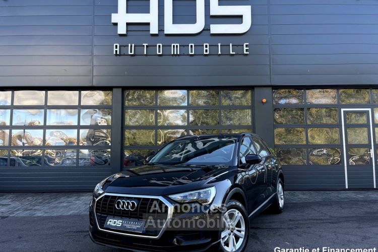 Audi Q3 II 35 TDI 150ch / À PARTIR 366,75 € * - <small></small> 25.990 € <small>TTC</small> - #3