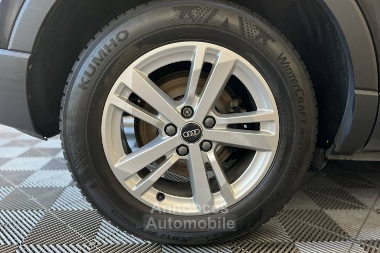 Audi Q3 II 35 TDI 150ch / À PARTIR 366,75 € * - <small></small> 25.990 € <small>TTC</small> - #19