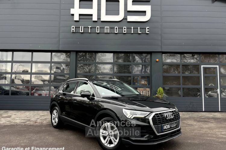 Audi Q3 II 35 TDI 150ch Business line S tronic 7 - <small></small> 29.990 € <small>TTC</small> - #1