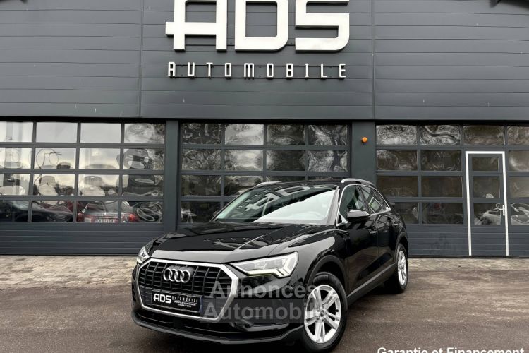 Audi Q3 II 35 TDI 150ch Business line S tronic 7 - <small></small> 29.990 € <small>TTC</small> - #3