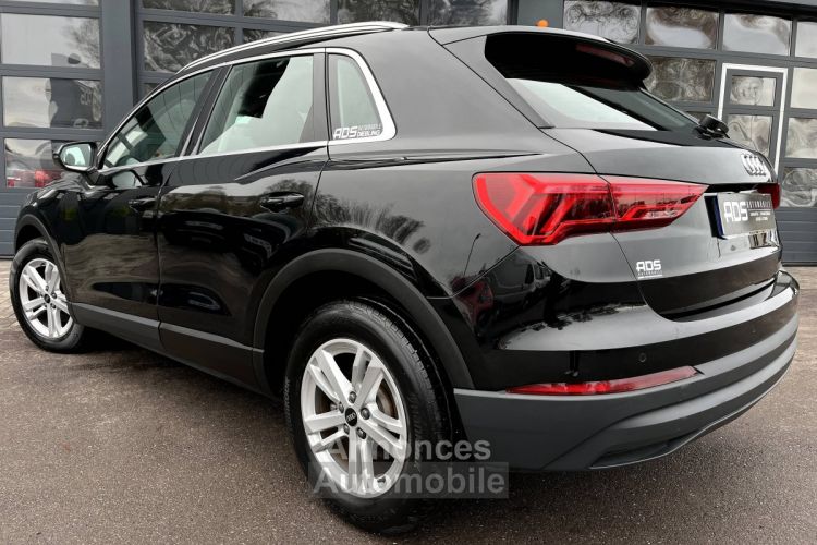 Audi Q3 II 35 TDI 150ch Business line S tronic 7 - <small></small> 29.990 € <small>TTC</small> - #4