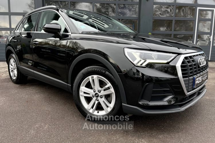 Audi Q3 II 35 TDI 150ch Business line S tronic 7 - <small></small> 29.990 € <small>TTC</small> - #5