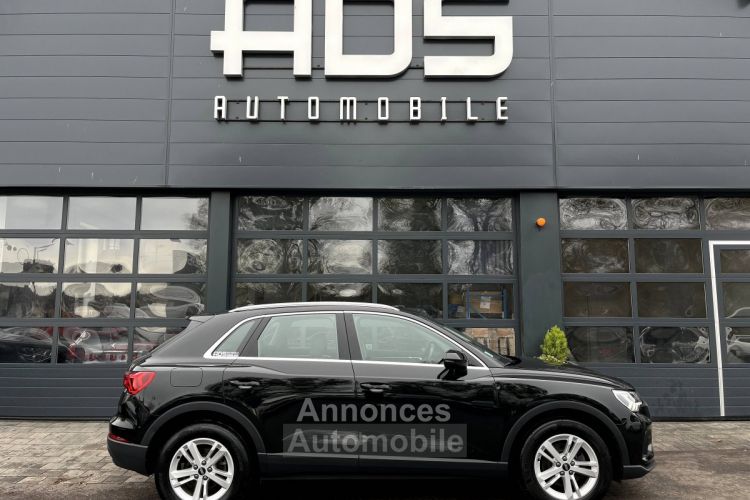 Audi Q3 II 35 TDI 150ch Business line S tronic 7 - <small></small> 29.990 € <small>TTC</small> - #6