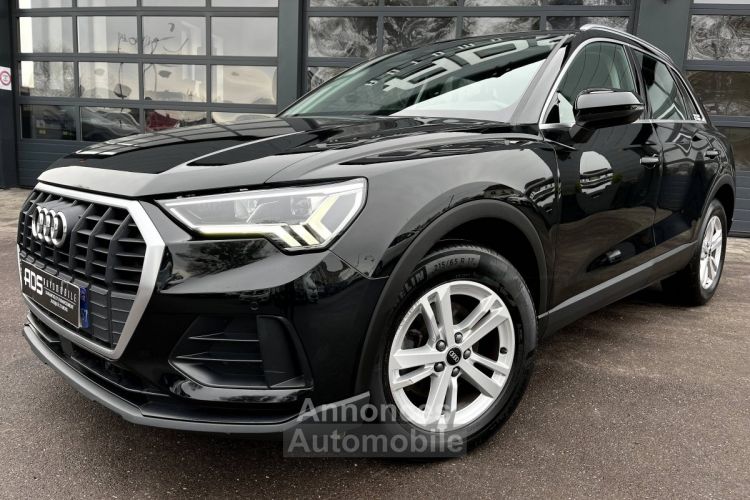 Audi Q3 II 35 TDI 150ch Business line S tronic 7 - <small></small> 29.990 € <small>TTC</small> - #10