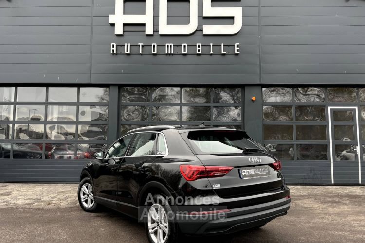 Audi Q3 II 35 TDI 150ch Business line S tronic 7 - <small></small> 29.990 € <small>TTC</small> - #11