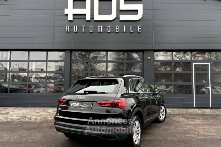 Audi Q3 II 35 TDI 150ch Business line S tronic 7 - <small></small> 29.990 € <small>TTC</small> - #12