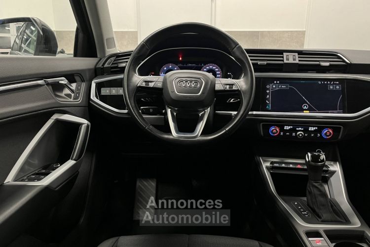 Audi Q3 II 35 TDI 150ch Business line S tronic 7 - <small></small> 29.990 € <small>TTC</small> - #18