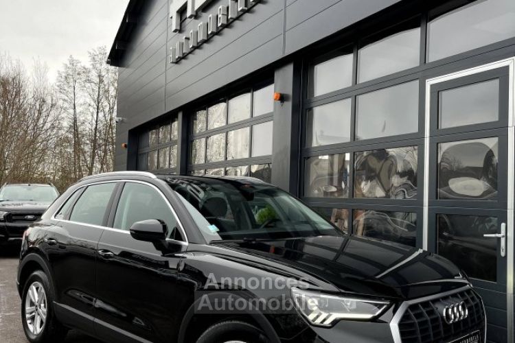 Audi Q3 II 35 TDI 150ch Business line S tronic 7 - <small></small> 29.990 € <small>TTC</small> - #45