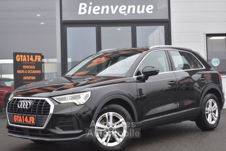 Audi Q3 Sportback 35 TFSI 150CH BUSINESS LINE S TRONIC 7 - <small></small> 31.890 € <small>TTC</small> - #1