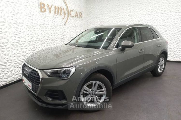 Audi Q3 VP 35 TFSI 150 ch Design - <small></small> 25.613 € <small>TTC</small> - #1