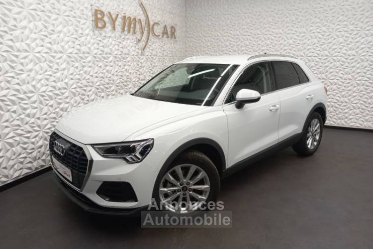 Audi Q3 VP 35 TFSI 150 ch S tronic 7 Design - <small></small> 42.319 € <small>TTC</small> - #1