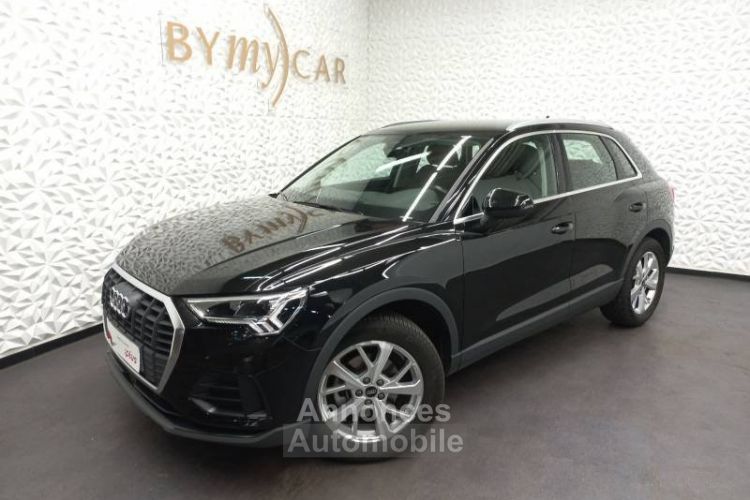 Audi Q3 VP 35 TFSI 150 ch S tronic 7 Design - <small></small> 33.492 € <small>TTC</small> - #1