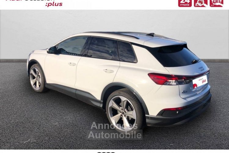 Audi Q4 E-Tron 40 204 ch 82 kWh Design Luxe - <small></small> 49.876 € <small>TTC</small> - #5