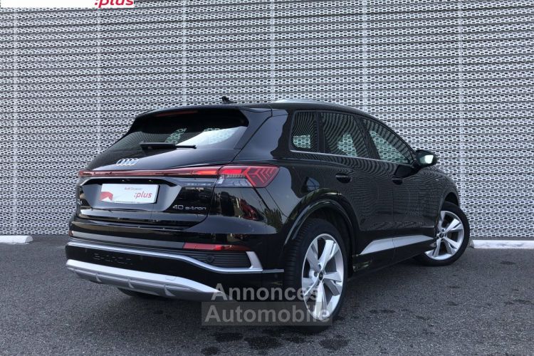 Audi Q4 E-Tron 40 204 ch 82 kWh S line - <small></small> 43.990 € <small>TTC</small> - #6