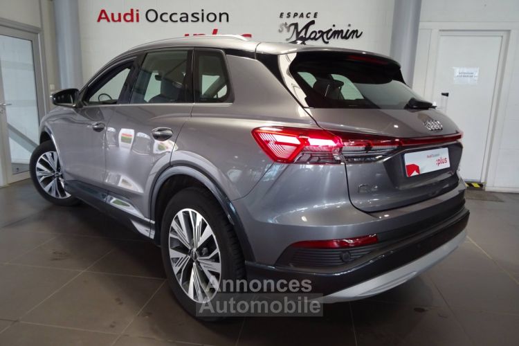 Audi Q4 E-Tron 50 quattro 299 ch 82 kW Design Luxe - <small></small> 48.990 € <small>TTC</small> - #19