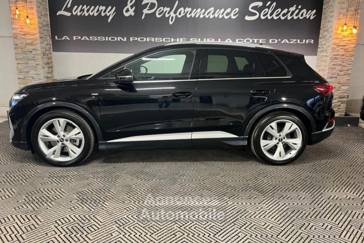 Audi Q4 E-Tron 50 quattro 299ch AVUS pack S-line - 1°main - 26000km - Origine France - <small></small> 36.990 € <small>TTC</small> - #2