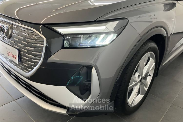 Audi Q4 E-Tron SPORTBACK Sportback 35 170 ch 55 kW S line - <small></small> 37.990 € <small>TTC</small> - #26