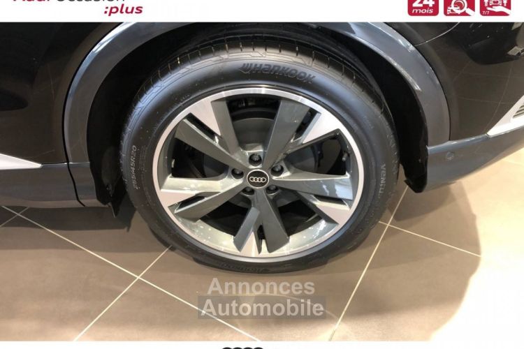 Audi Q4 E-Tron SPORTBACK Sportback 40 204 ch 82 kWh S line - <small></small> 47.847 € <small>TTC</small> - #14