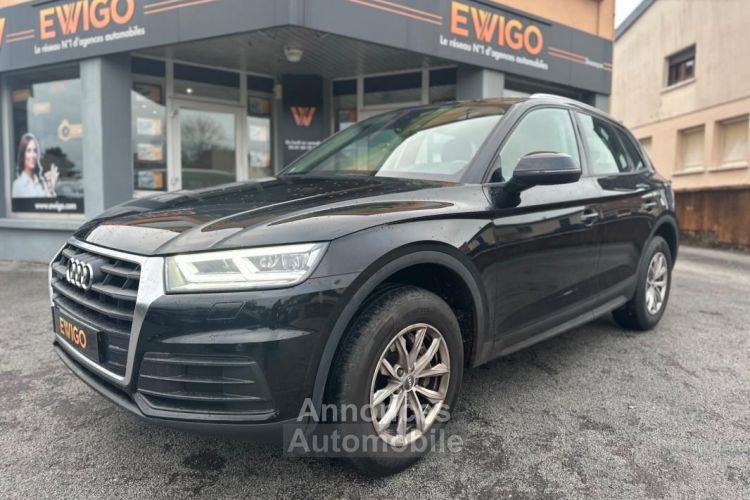 Audi Q5 2.0 35 TDI 165CH AVUS QUATTRO S-TRONIC BVA - <small></small> 32.490 € <small>TTC</small> - #1