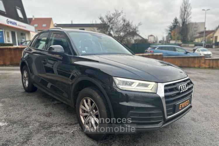 Audi Q5 2.0 35 TDI 165CH AVUS QUATTRO S-TRONIC BVA - <small></small> 32.490 € <small>TTC</small> - #3