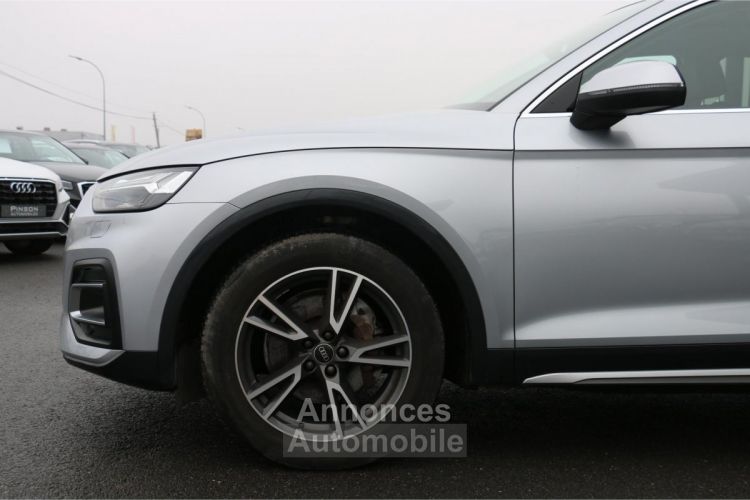 Audi Q5 2.0 35 TDI Mild Hybrid - 163 - BV S-tronic Avus PHASE 2 - <small></small> 39.900 € <small>TTC</small> - #13