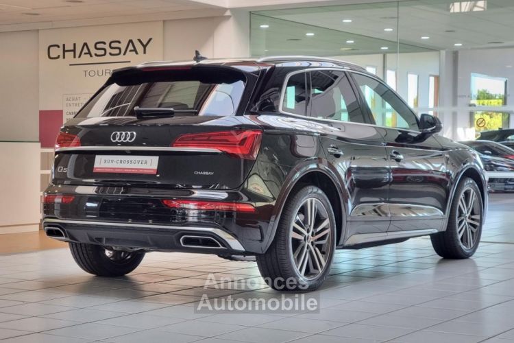 Audi Q5 2.0 35 TDI Mild Hybrid - 163 - BV S-tronic S line PHASE 2 - <small></small> 54.900 € <small></small> - #2