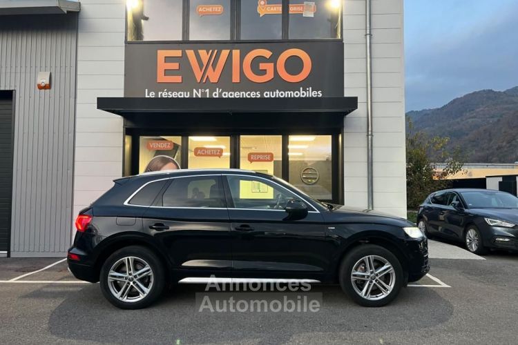 Audi Q5 2.0 40 TDI 190CH S-LINE QUATTRO CAMERA DE RECUL + APPLE CARPLAY - <small></small> 26.490 € <small>TTC</small> - #3