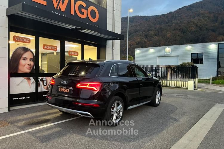 Audi Q5 2.0 40 TDI 190CH S-LINE QUATTRO CAMERA DE RECUL + APPLE CARPLAY - <small></small> 26.490 € <small>TTC</small> - #4