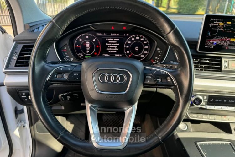 Audi Q5 2.0 40 TDI 190CH S-LINE QUATTRO TOIT OUVRANT PANORAMIQUE - <small></small> 31.280 € <small>TTC</small> - #18