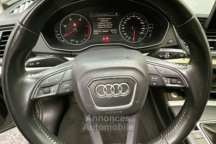 Audi Q5 2.0 TDI 150 DESIGN - <small></small> 22.990 € <small>TTC</small> - #14