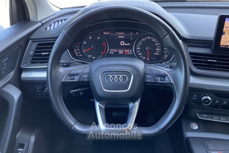 Audi Q5 2.0 TDI 163 S-LINE QUATTRO S TRONIC 7 - SUIVI 100% - <small></small> 25.990 € <small>TTC</small> - #32