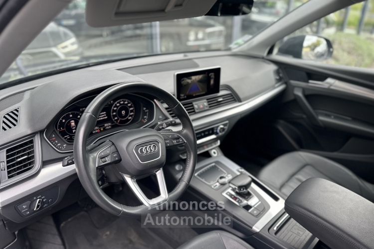 Audi Q5 2.0 TDI 190CH DESIGN LUXE QUATTRO S TRONIC 7 - <small></small> 20.980 € <small>TTC</small> - #16