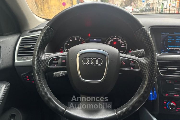 Audi Q5 2.0 TFSI 210CH AVUS QUATTRO APPLE CARPLAY - <small></small> 13.990 € <small>TTC</small> - #17