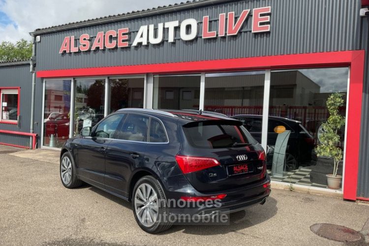 Audi Q5 2.0 TFSI 245CH HYBRID AVUS QUATTRO TIPTRONIC - <small></small> 17.500 € <small>TTC</small> - #4