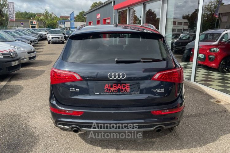 Audi Q5 2.0 TFSI 245CH HYBRID AVUS QUATTRO TIPTRONIC - <small></small> 17.500 € <small>TTC</small> - #5