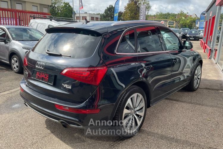 Audi Q5 2.0 TFSI 245CH HYBRID AVUS QUATTRO TIPTRONIC - <small></small> 17.500 € <small>TTC</small> - #6