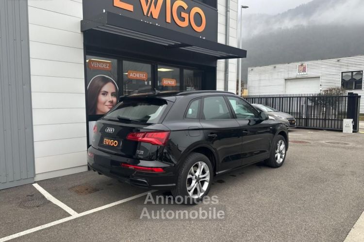 Audi Q5 2.0 TFSI 250 S-LINE QUATTRO S-TRONIC AVUS + APPLE CARPLAY CAMERA - <small></small> 36.980 € <small>TTC</small> - #3