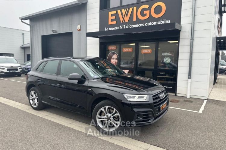 Audi Q5 2.0 TFSI 250 S-LINE QUATTRO S-TRONIC AVUS + APPLE CARPLAY CAMERA - <small></small> 36.980 € <small>TTC</small> - #9