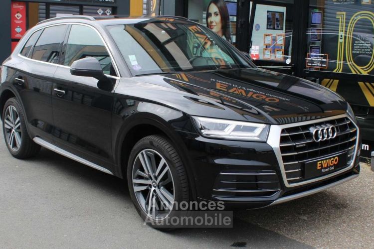 Audi Q5 2.0 TFSI 252 ch DESIGN LUXE QUATTRO S-TRONIC 7 TOIT OUVRANT - <small></small> 39.990 € <small>TTC</small> - #8