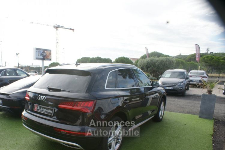 Audi Q5 2.0 TFSI 252CH DESIGN QUATTRO S TRONIC 7 - <small></small> 33.990 € <small>TTC</small> - #4