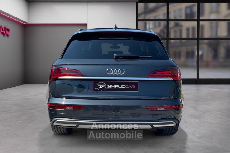 Audi Q5 35 TDI 163 S tronic 7 Avus / Garantie - <small></small> 44.990 € <small>TTC</small> - #6