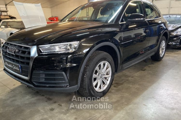 Audi Q5 35 TDI 163 S TRONIC 7 QUATTRO  - <small></small> 32.500 € <small>TTC</small> - #1