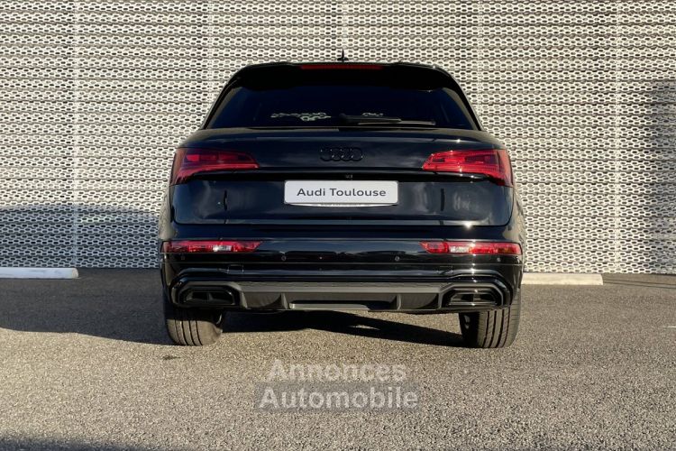 Audi Q5 35 TDI 163 S tronic 7 S line - <small></small> 58.900 € <small>TTC</small> - #5