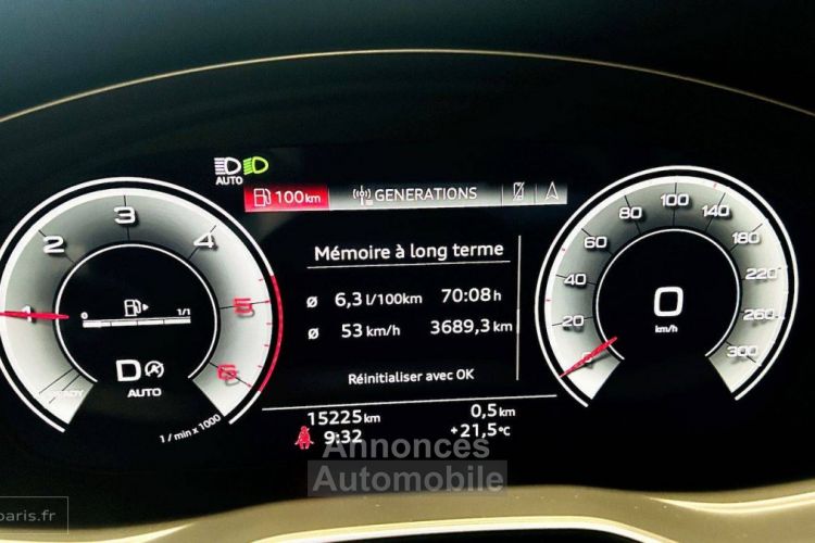 Audi Q5 35 TDI 163 S tronic 7 S line - <small></small> 47.980 € <small>TTC</small> - #15