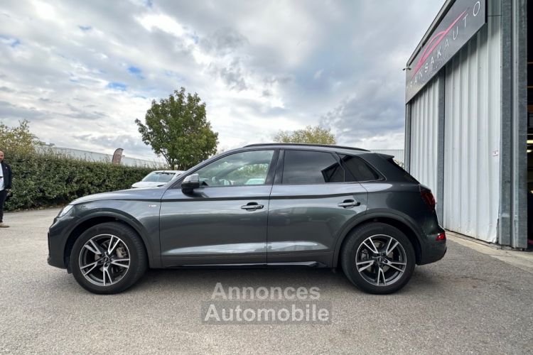 Audi Q5 35 TDI 163 S tronic 7 S line REVISÉ - PAS DE MALUS - ORIGINE FRANCE - <small></small> 47.990 € <small>TTC</small> - #2